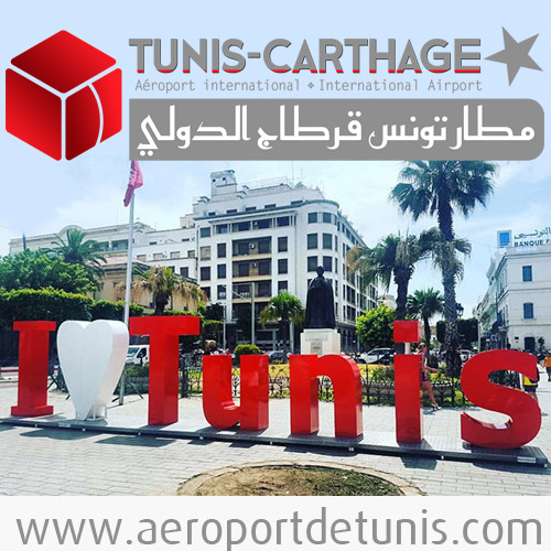 Available services at Tunis International Airport
